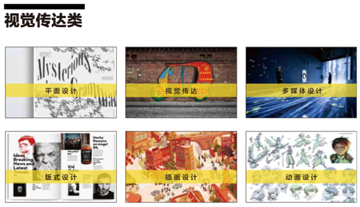 1609229844728541.png 33.png